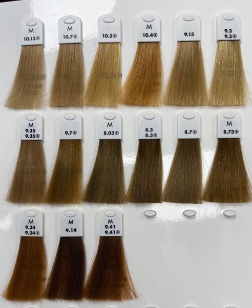 Glynt Shadows SOFT 1/0 Permanent Colour Напівперманентна крем-фарба для волосся 1205 фото