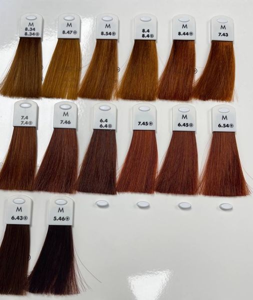 Glynt Shadows SOFT 1/0 Permanent Colour Полуперманентная крем-краска для волос 1205 фото