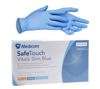 Рукавички нітрилові Medicom (блакитні) 4225 фото