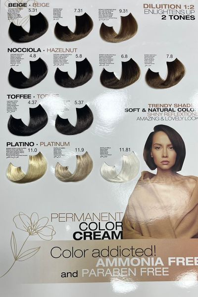 KLERAL System Milk Color 1.0- напівперманентна крем-фарба для волосся 1357 фото
